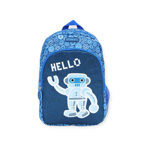 Picture of STREET KIDS ROBOT BACKPACK